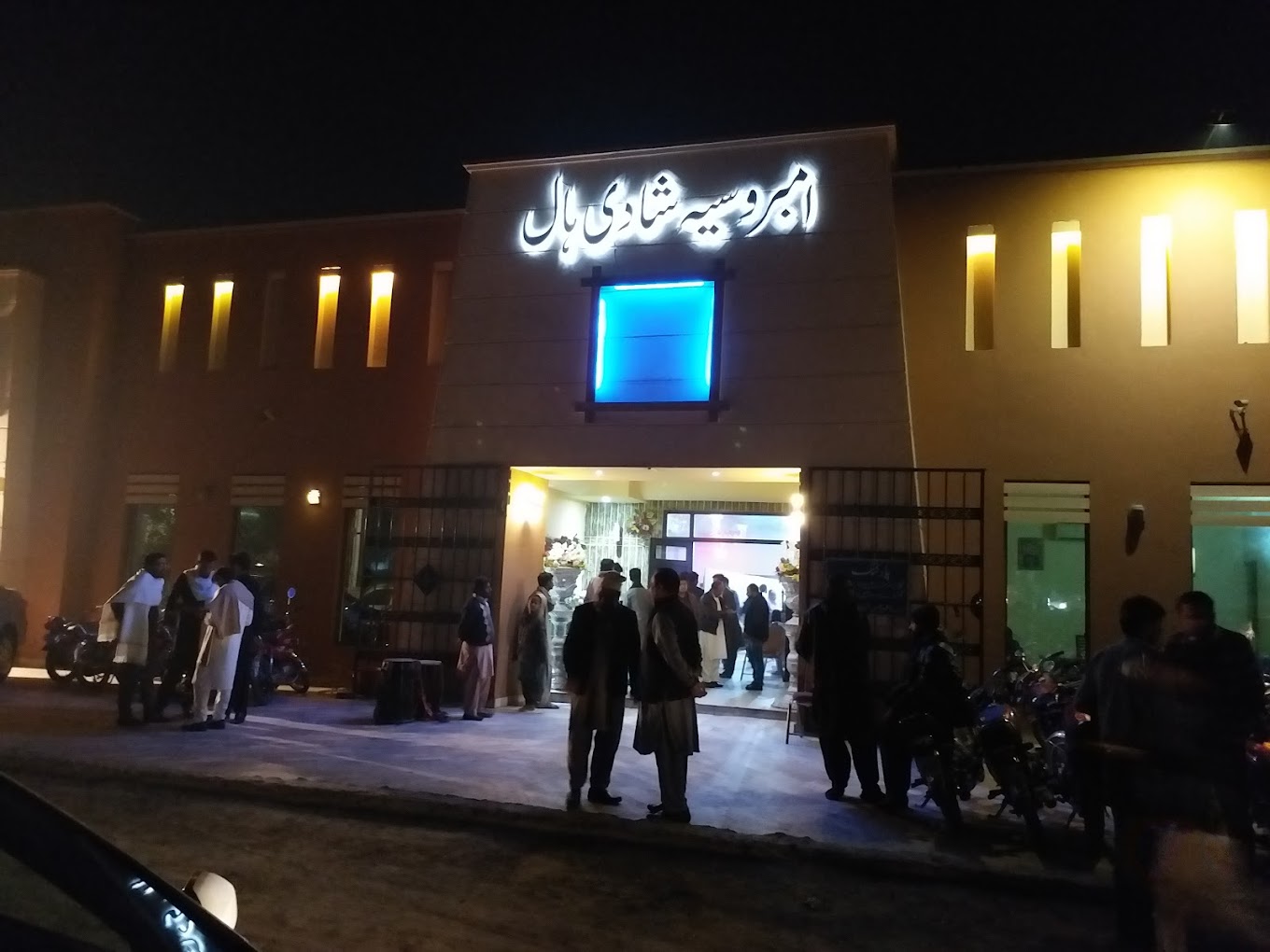 Branch Image